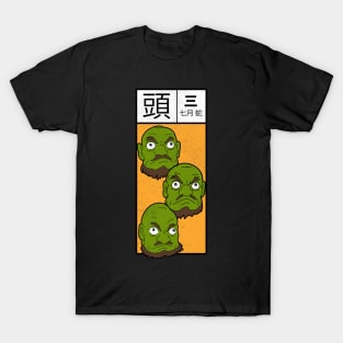 Kashira T-Shirt